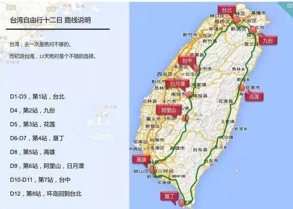永定土楼旅游攻略 欣欣旅游_台湾澎湖旅游攻略_澎湖旅游攻略