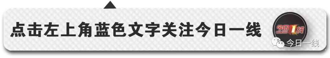 太不可思议了！中国游客在泰国拍几张被重罚、监禁