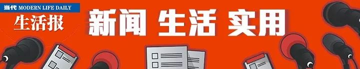 中国新人在泰国拍几张照片被重罚、监禁或遣返