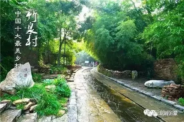 费县好玩的景点_费县旅游区景点有哪些_费县景点排行榜