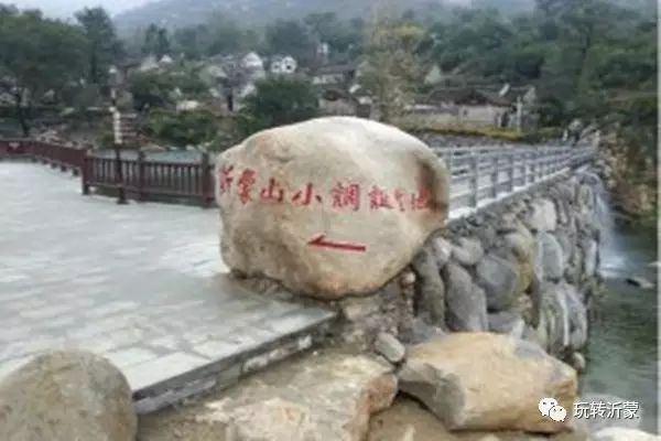 费县旅游区景点有哪些_费县好玩的景点_费县景点排行榜
