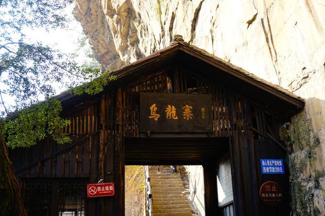 张家界武陵源旅游攻略_张家界武陵源_武陵源风景名胜区旅游攻略