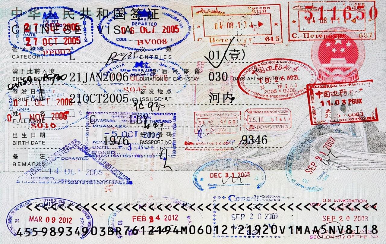 留学申请护照要没什么紧急的事情还真不好拿到