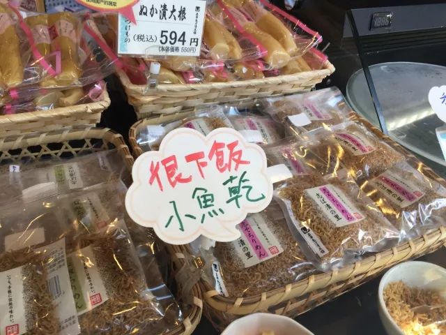 京都一天游玩攻略_梵净山一天游玩攻略_澳门一天游玩攻略