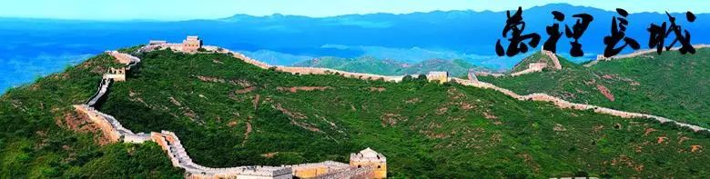 六安旅游免费景点大全_国内适合孕妇旅游排行_国内旅游景点大全排行