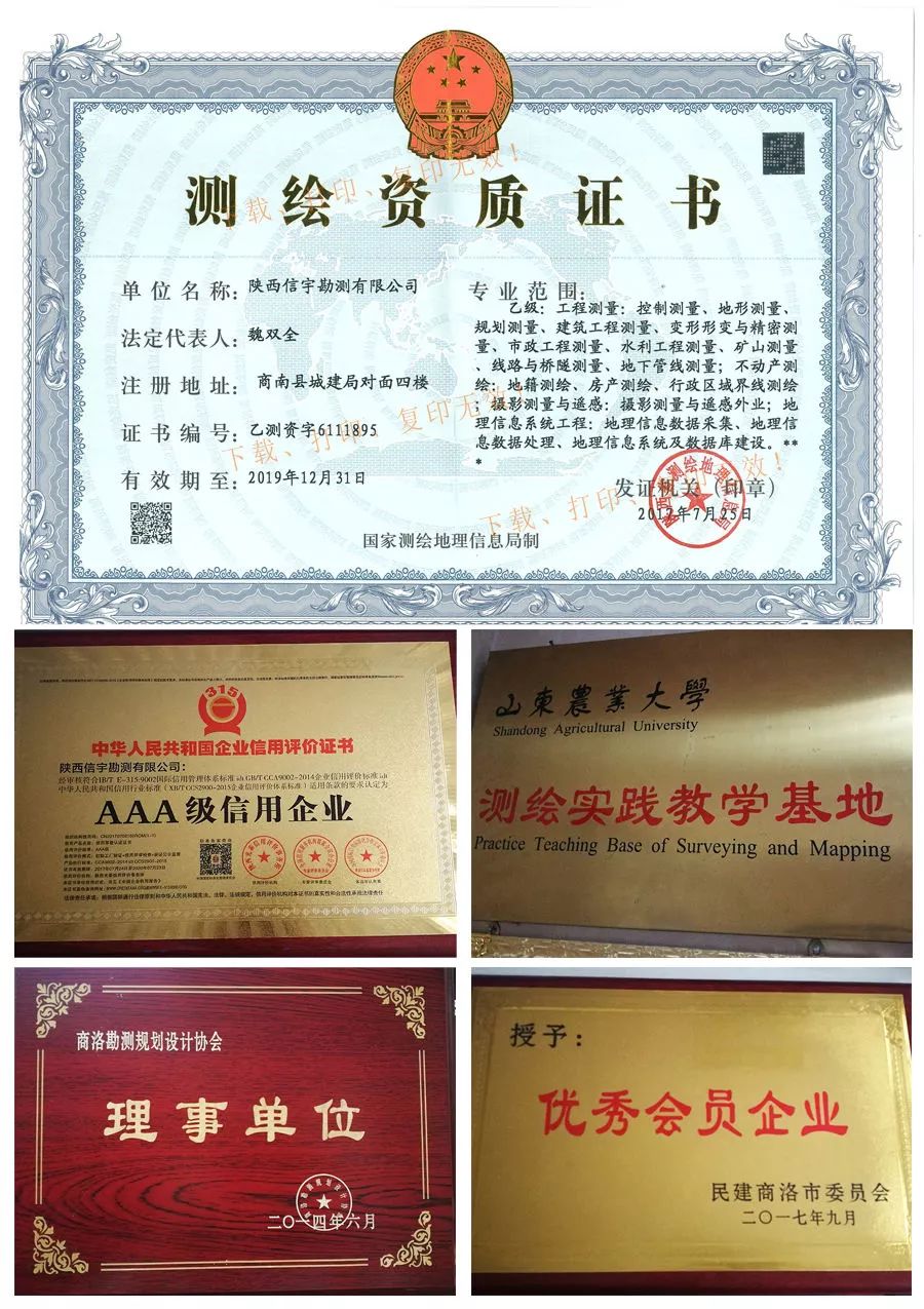陕西古镇旅游攻略_陕西古镇_陕西古镇旅游景点