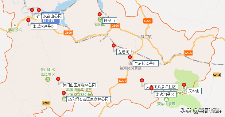 本溪水洞十大景点自驾游行程安排-观音山公园-本溪龙道
