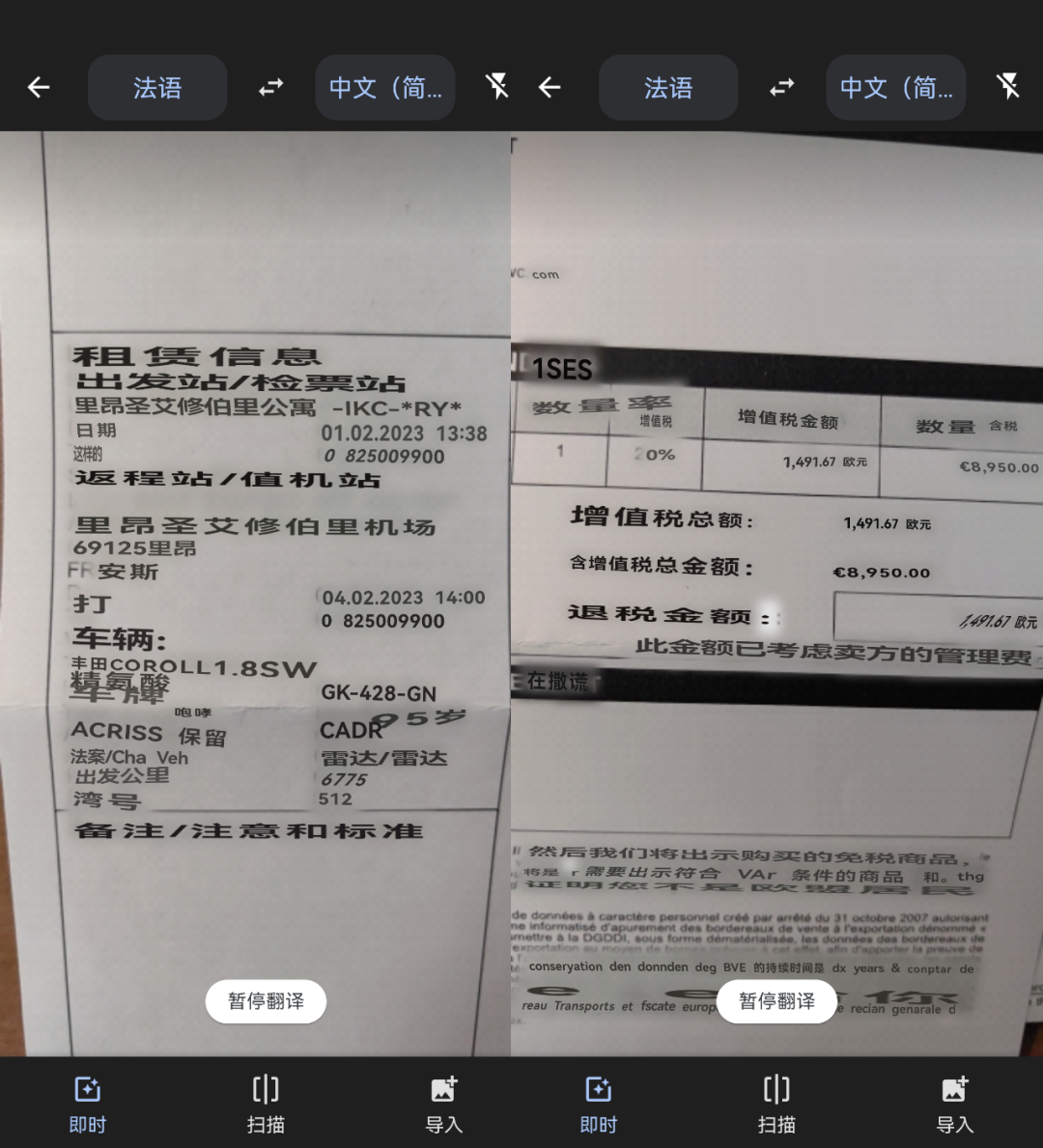 国外旅游的好地方_国外旅游的地方_国外旅游地方好找工作吗