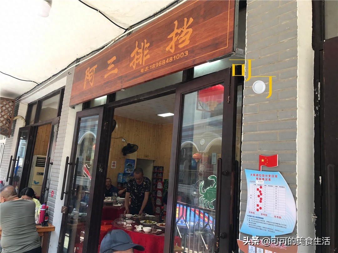 国外的鱼照片_国外经常吃的鱼_国外景点鱼片