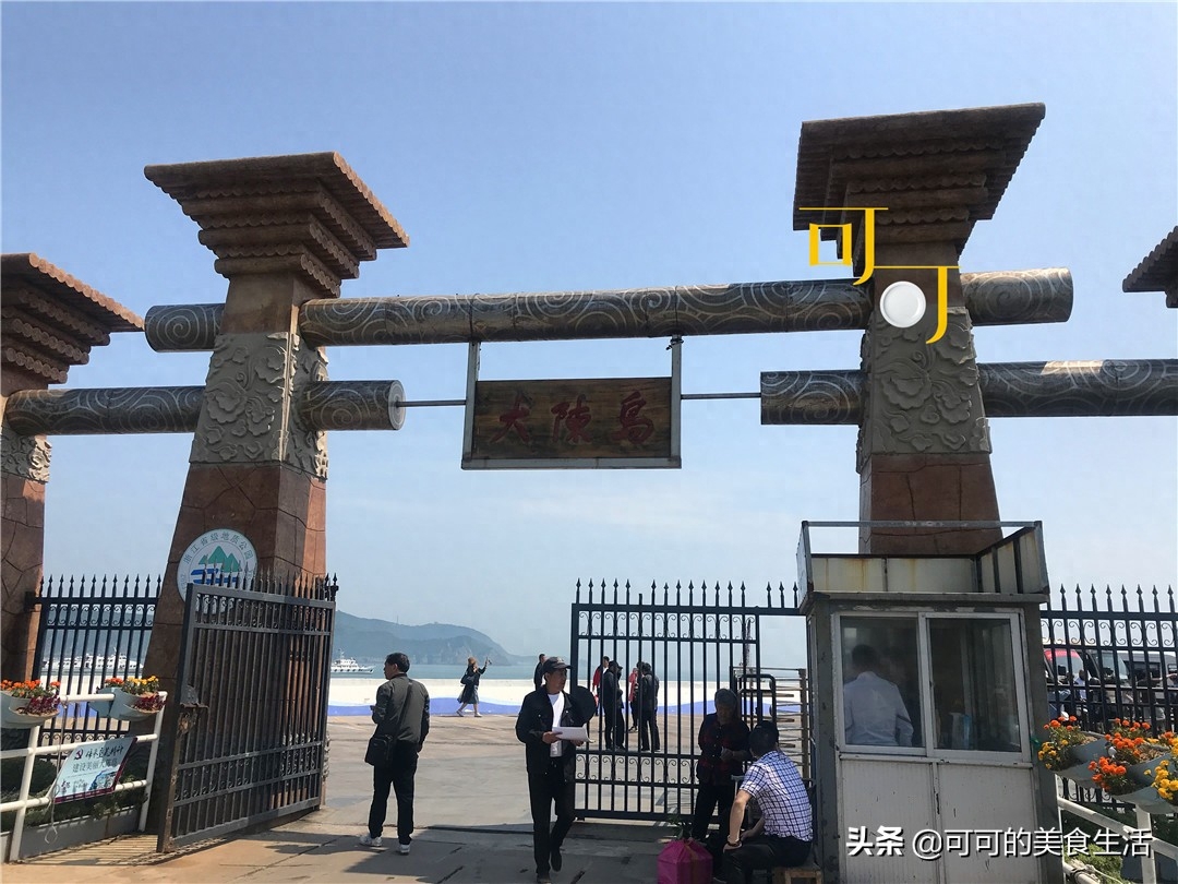国外景点鱼片_国外经常吃的鱼_国外的鱼照片