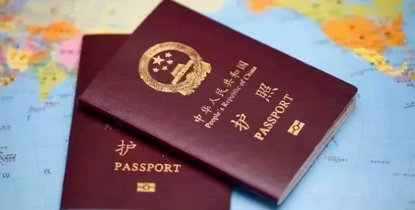 国家移民局关于护照的特殊情况，你了解多少？