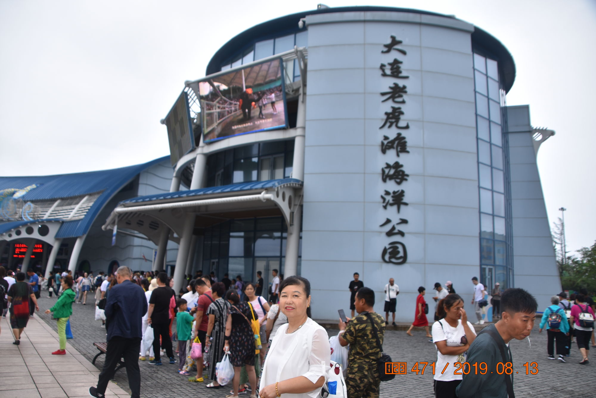 大连旅顺游玩攻略_大连旅顺旅游路线_大连旅顺旅游攻略