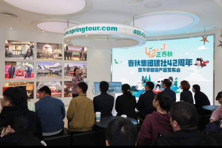 冬天国外旅游国家排行_冬天适合去哪里旅游外国_冬天适合去哪旅游国外