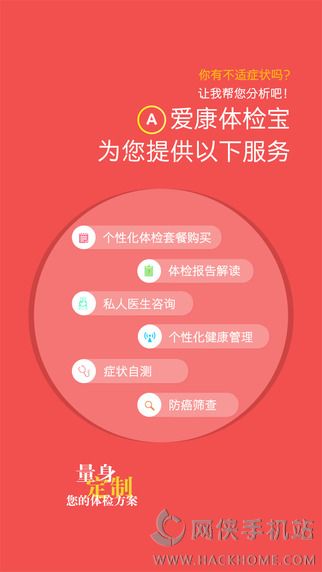 国外黑人和白人结婚_国外结婚旅游_国外结婚誓词