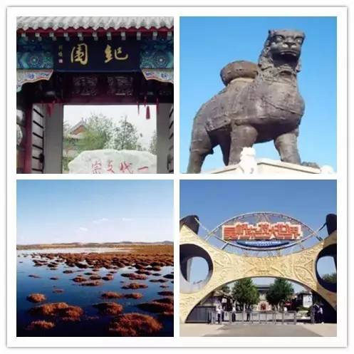 费县游玩_费县好玩的景点_费县游玩景点