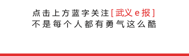 世界上最心痛的莫过于白发人送黑发人出国游