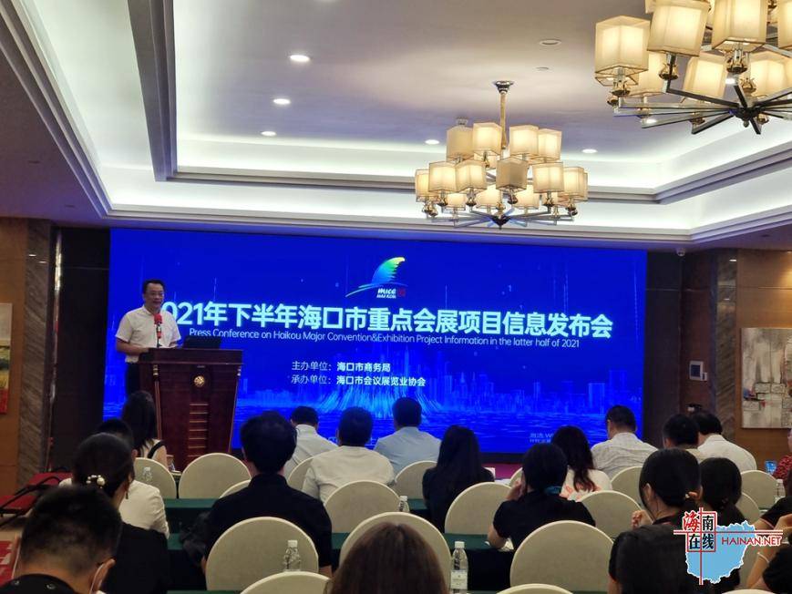 国外 会奖旅游_国外奖旅游会有奖金吗_国外奖励旅游