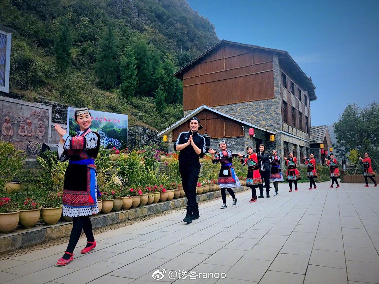 宜宾处于黔西北_丹寨游玩攻略
