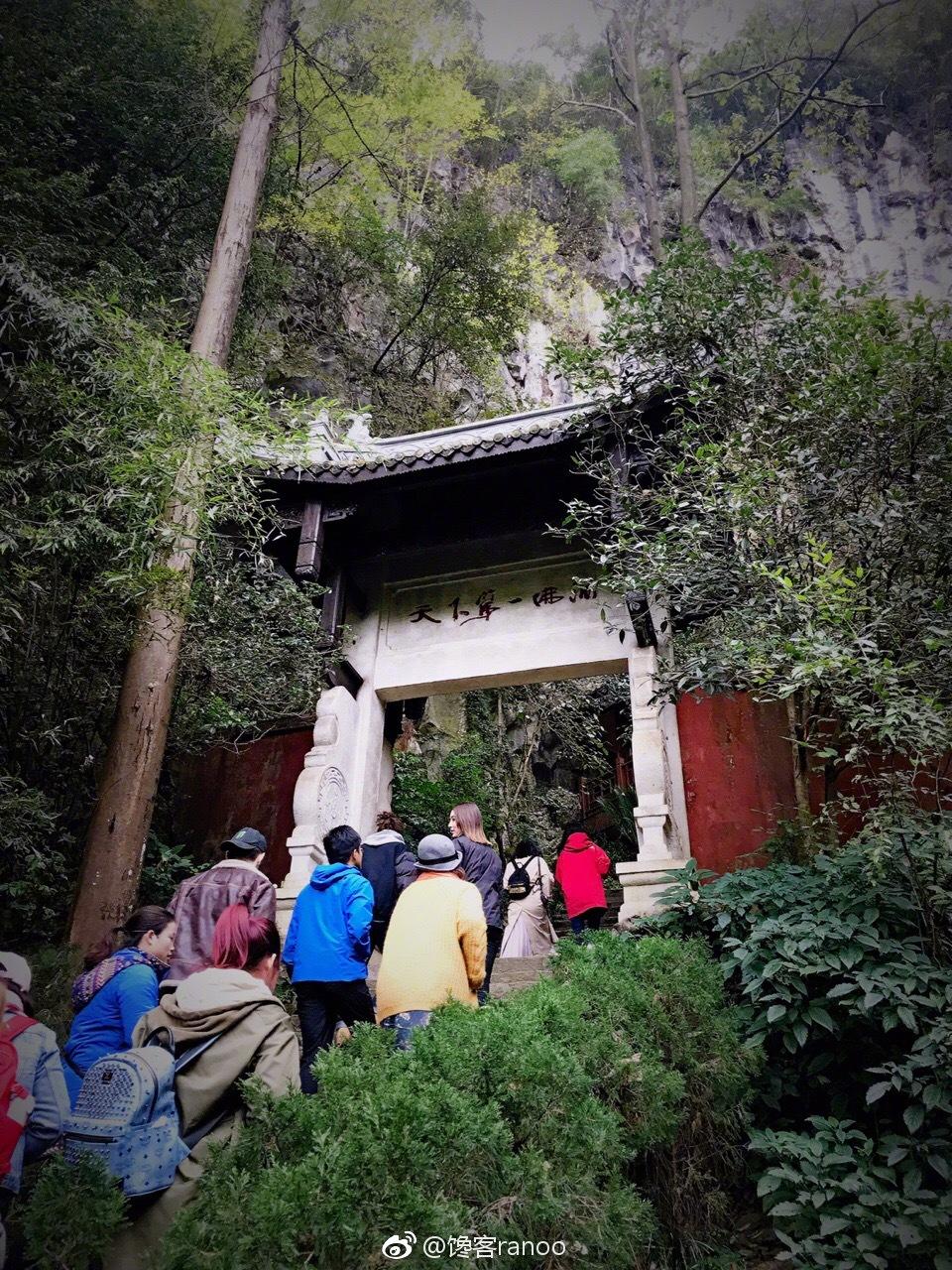 丹寨游玩攻略_宜宾处于黔西北