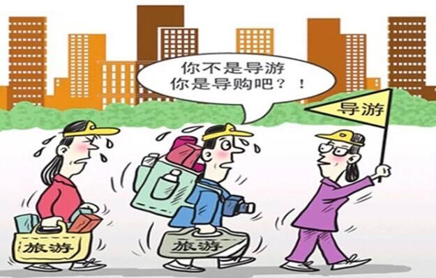 最便宜的国外跟团旅游_国外旅游团购_国外便宜的旅游景点