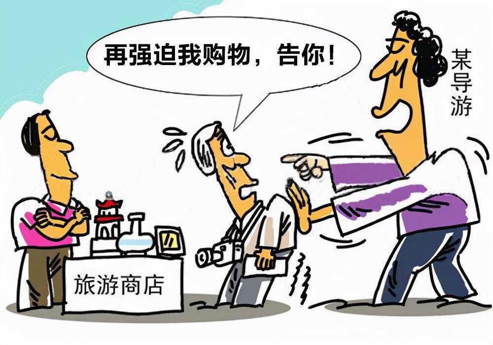 国外旅游团购_最便宜的国外跟团旅游_国外便宜的旅游景点