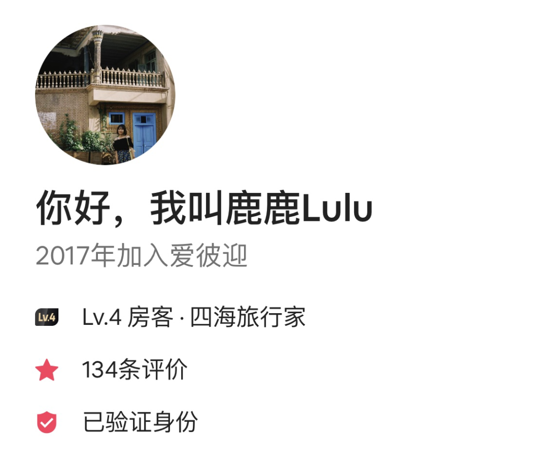 国外旅游翻译软件_国外旅行翻译软件_翻译国外旅游软件哪个好