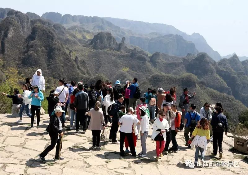 山西王莽岭旅游攻略_王莽岭旅游攻略_太行山王莽岭旅游攻略