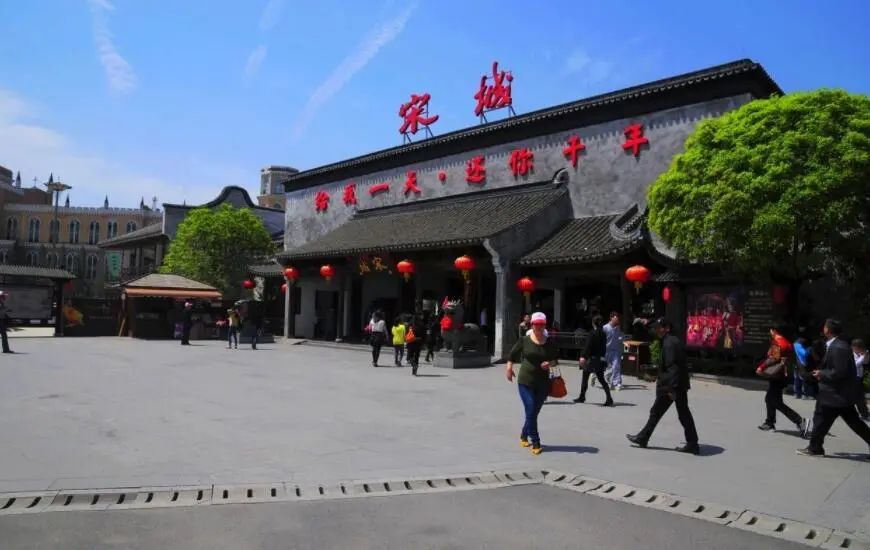 杭州宋城演艺王国即将推出的全室内淘气森林亲子乐园