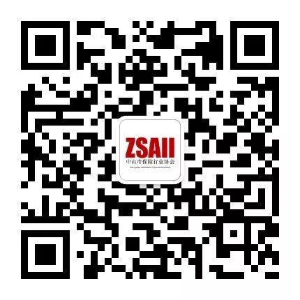 国外旅游意外保险_意外保险国外旅游怎么报销_国外旅行意外险