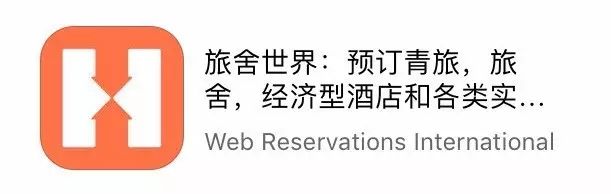 出国出差必备物品清单_出国旅游必备翻译机_【出国必备】史上最全的"海外购物退税攻略"