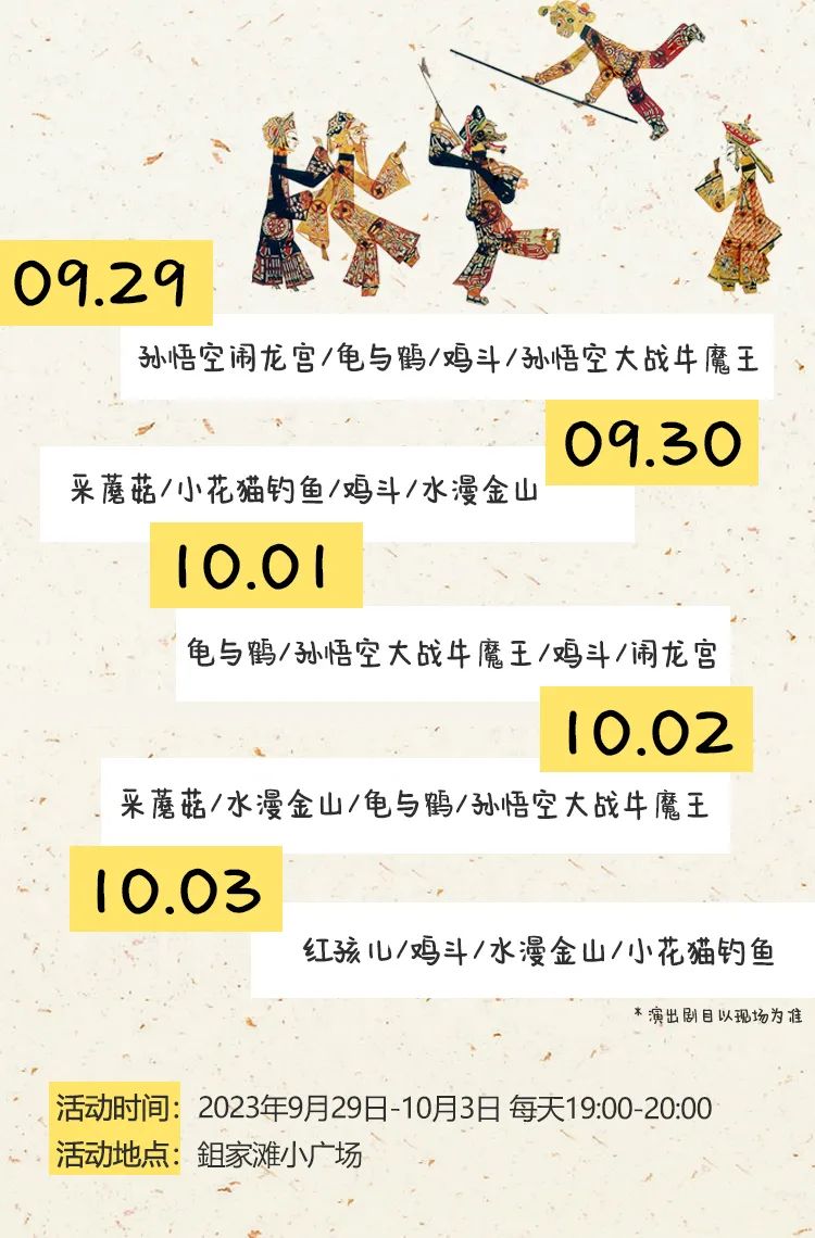 游绮园感受_绮园景区玩几个小时_绮园游玩攻略