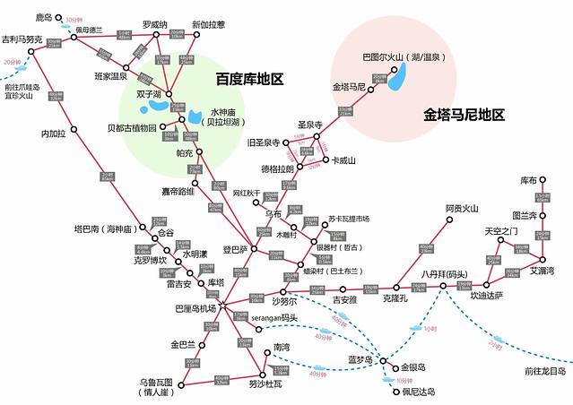 巴厘岛2人旅游攻略花费_巴厘岛旅游价格表_巴厘岛旅游要多少钱知乎