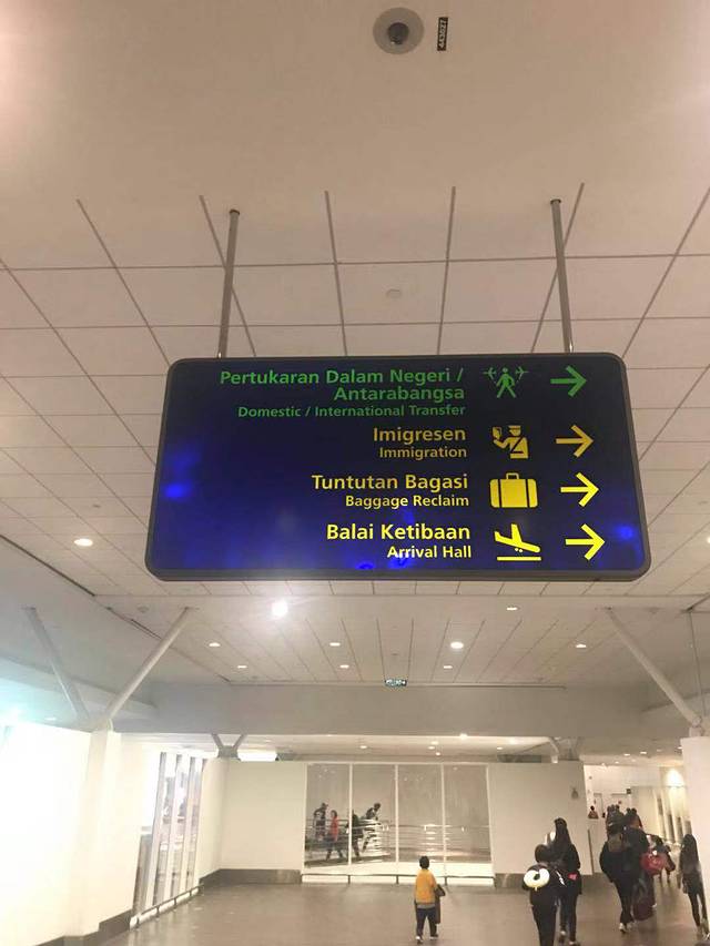 巴厘岛旅游要多少钱知乎_巴厘岛2人旅游攻略花费_巴厘岛旅游价格表