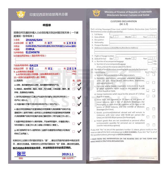 巴厘岛旅游要多少钱知乎_巴厘岛旅游价格表_巴厘岛2人旅游攻略花费