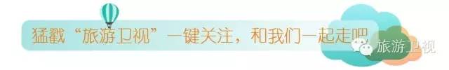全球十大海岛旅游目的地排行榜，拯救小长假综合症，就靠这些海岛游啦