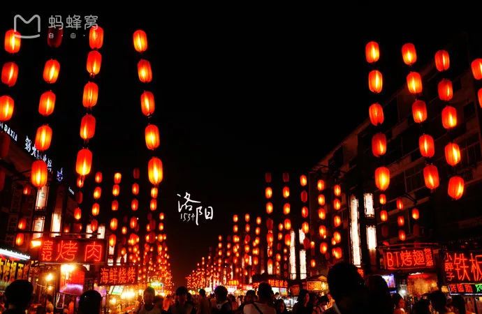 洛阳云台山一日游攻略_洛阳云台山旅游攻略_洛阳云台山旅游攻略二日游
