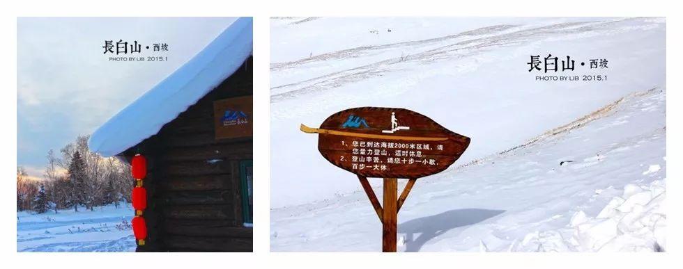 白山湖仁义风景区游玩攻略_白山湖仁义风景区门票多少钱_白山湖仁义风景区旅游攻略照片