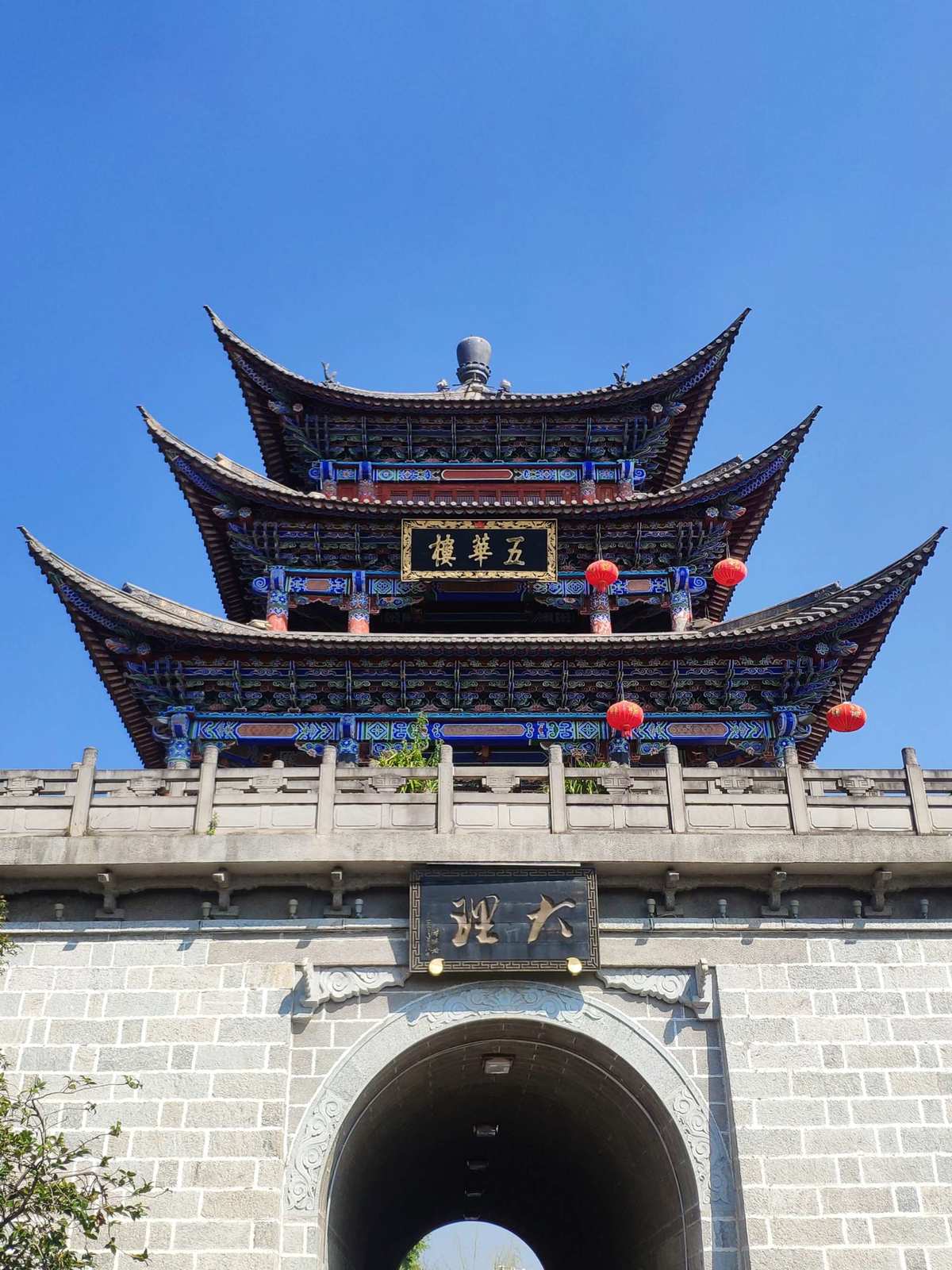 古城大理攻略旅游双廊游玩_大理古城双廊旅游攻略_大理古城双廊古镇旅游攻略