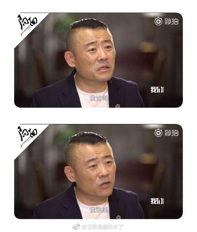 国外旅游节目名称_国外旅游节目现状分析_国外旅游节目研究现状