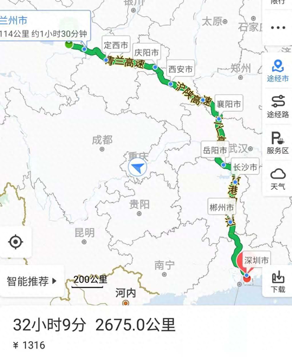 深圳旅游路线攻略_深圳旅游攻略_旅游攻略深圳