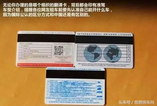 再婚手续需要哪些证件_出国旅游需要什么手续和证件_离婚需要手续及证件