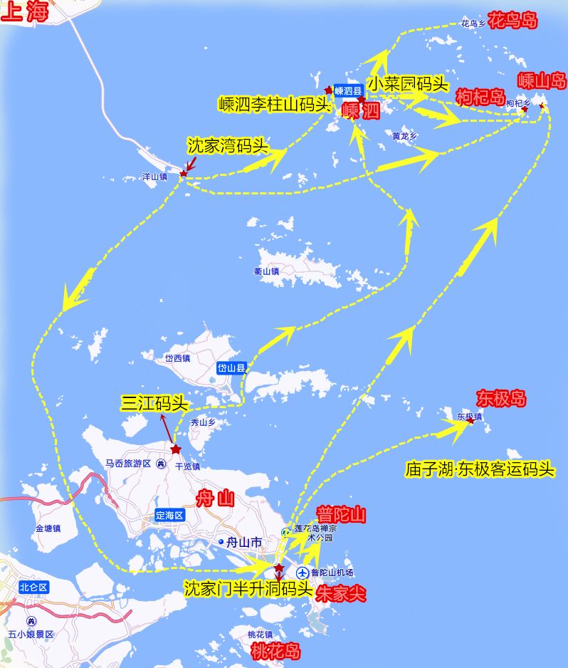 上海枸杞岛攻略两日游_上海到枸杞岛旅游攻略_上海枸杞岛三日游