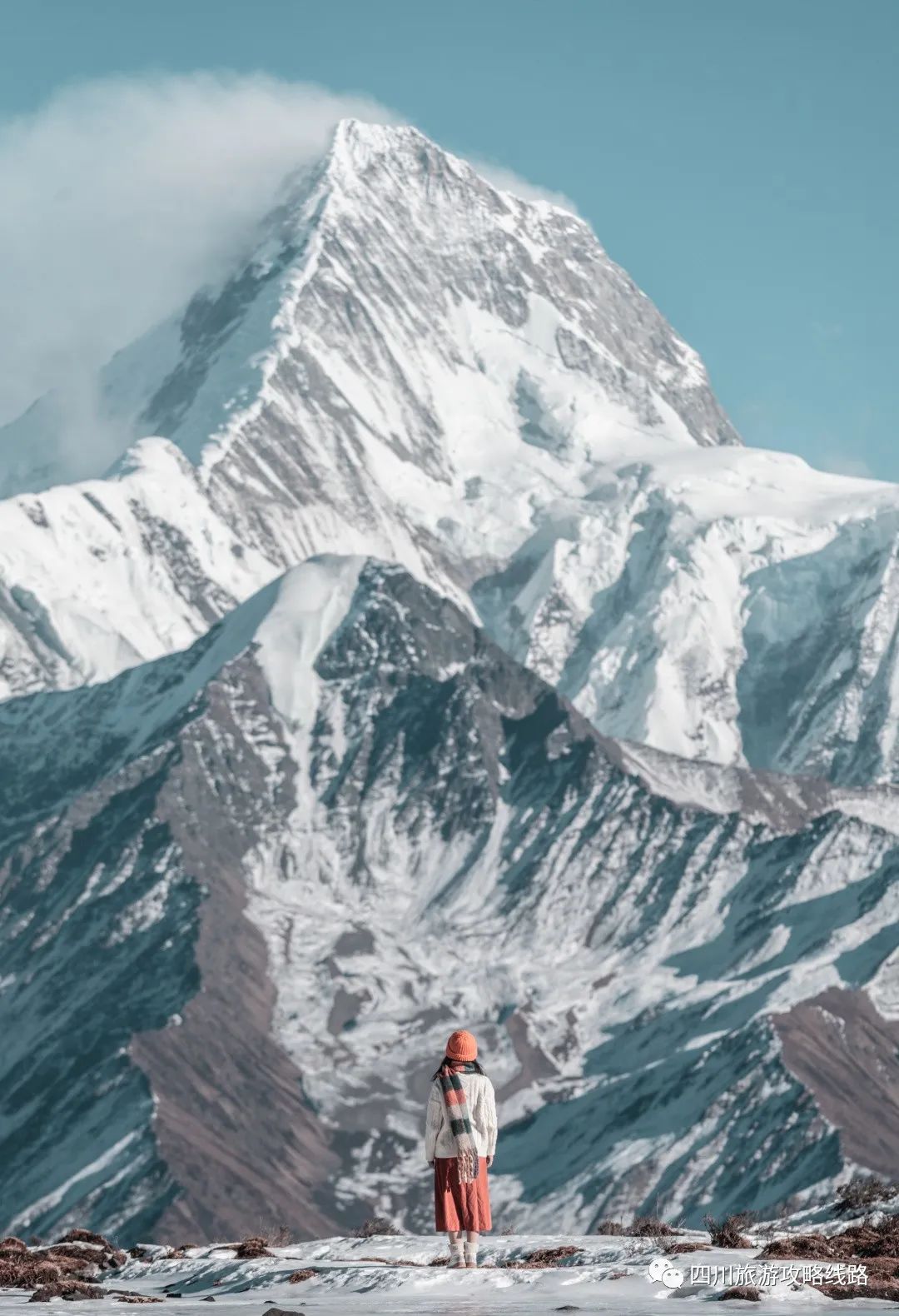 成都-折多山-格底拉姆天空之城-独家藏装旅拍