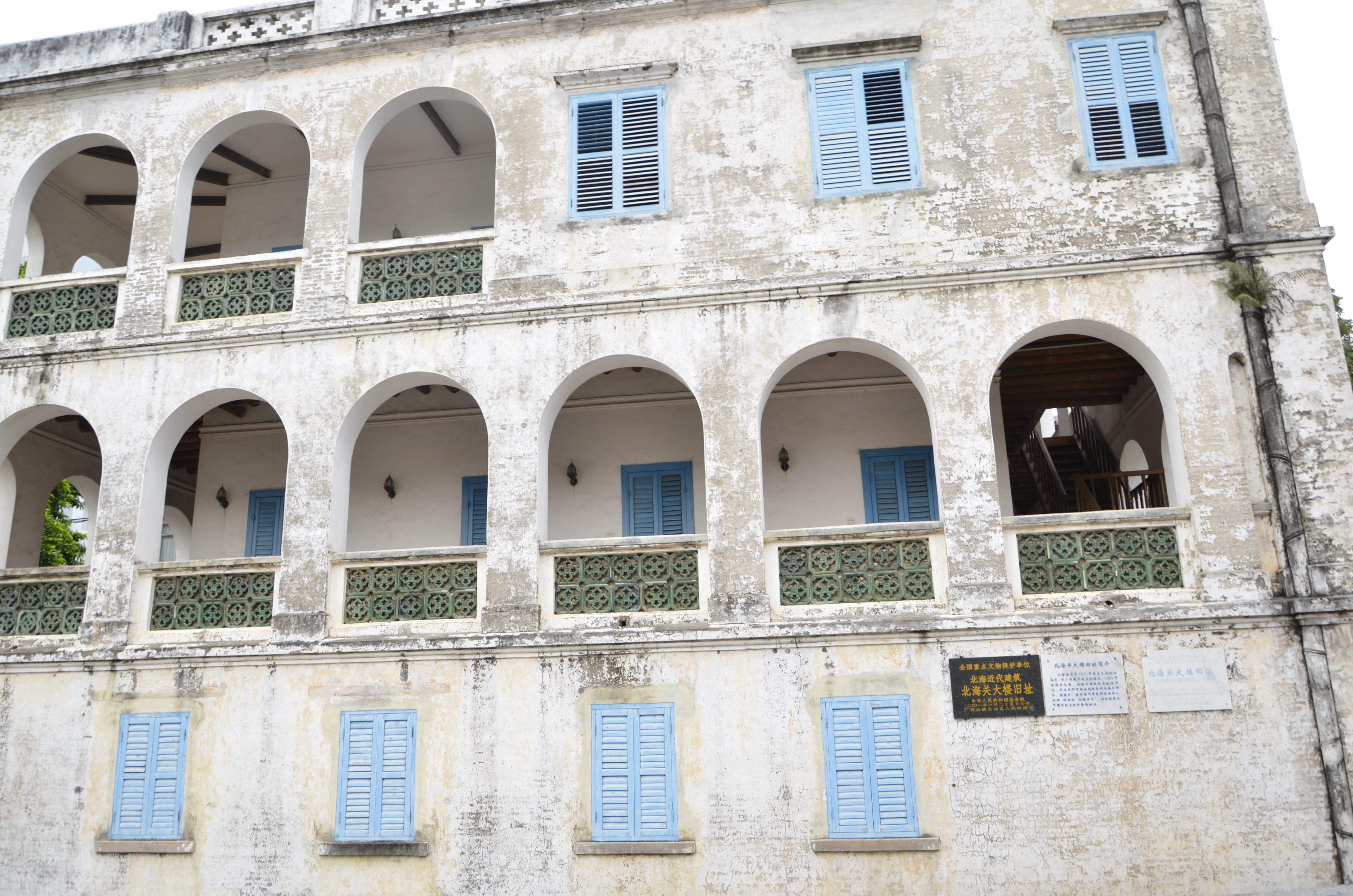北海攻略旅游景点推荐_北海的旅游攻略_北海攻略旅游攻略