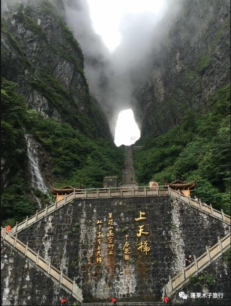 长沙到韶山旅游攻略_长沙攻略韶山旅游到哪里好玩_长沙到韶山半日游