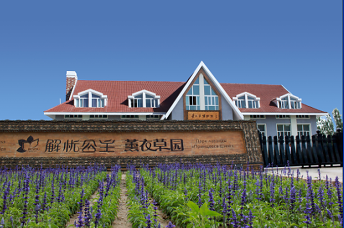 新疆伊犁旅游攻略6月_伊犁旅游攻略_伊犁草原旅游攻略