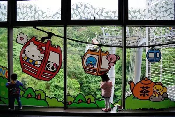 台湾猫空缆车游玩攻略_台湾猫空攻略_台北猫空缆车游玩攻略