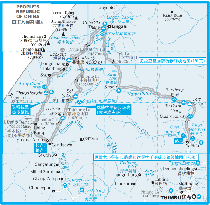 冬天国外旅游