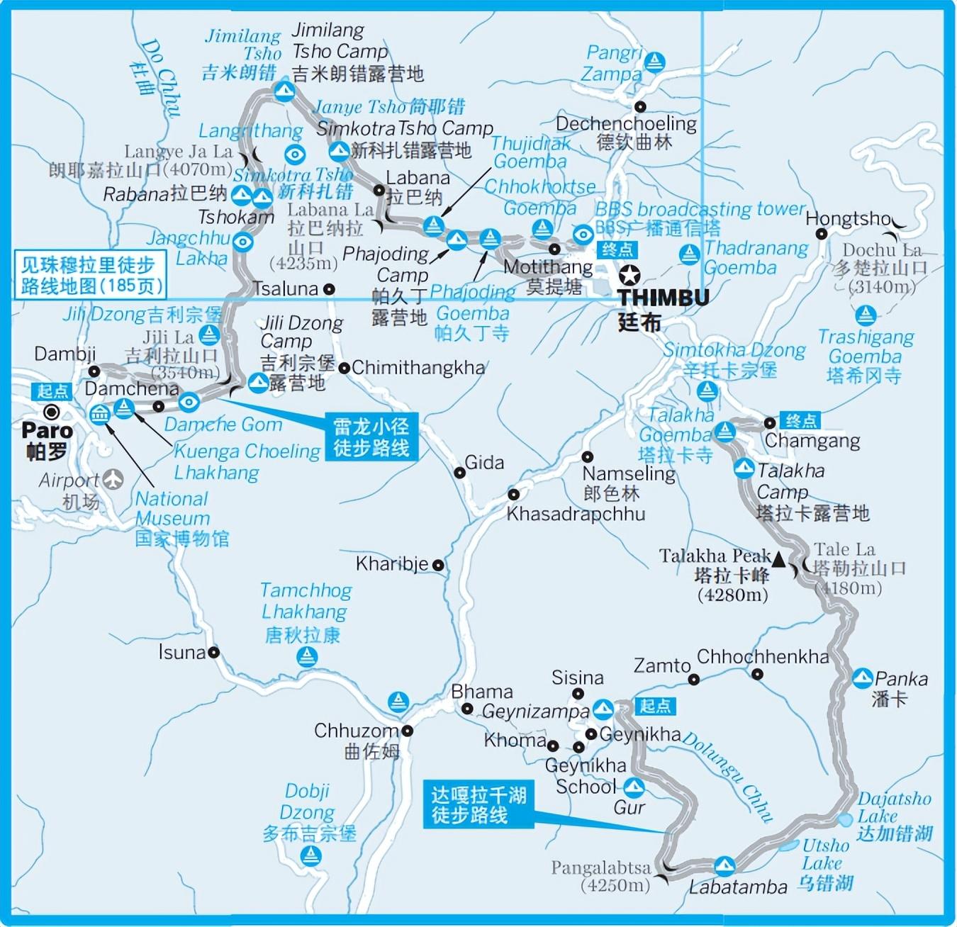 冬天国外旅游