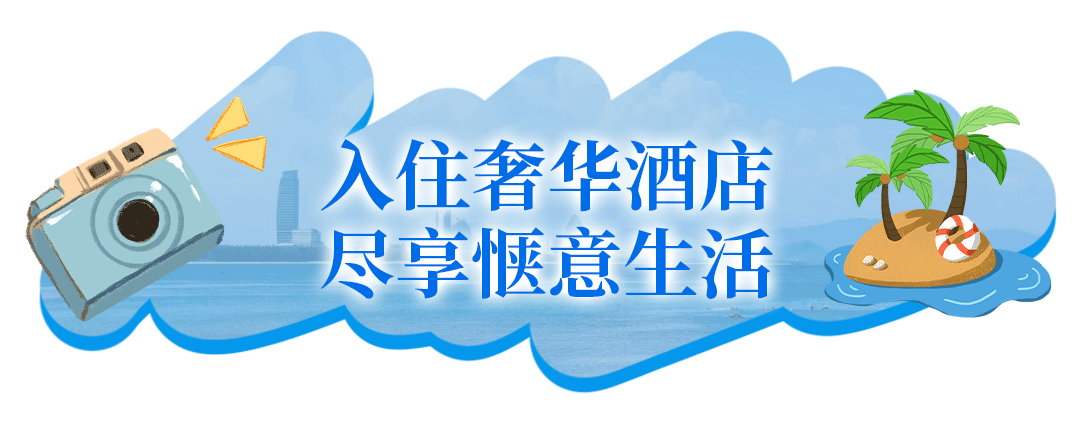 三亚攻略旅游自由行怎么玩_三亚自由行旅游攻略_三亚攻略旅游自由行5天